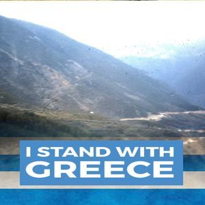 Meet your Posher, Rene